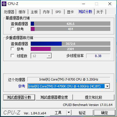 独特组合，反而拥有神奇效果——铭瑄挑战者B360M主板搭配i7 8700