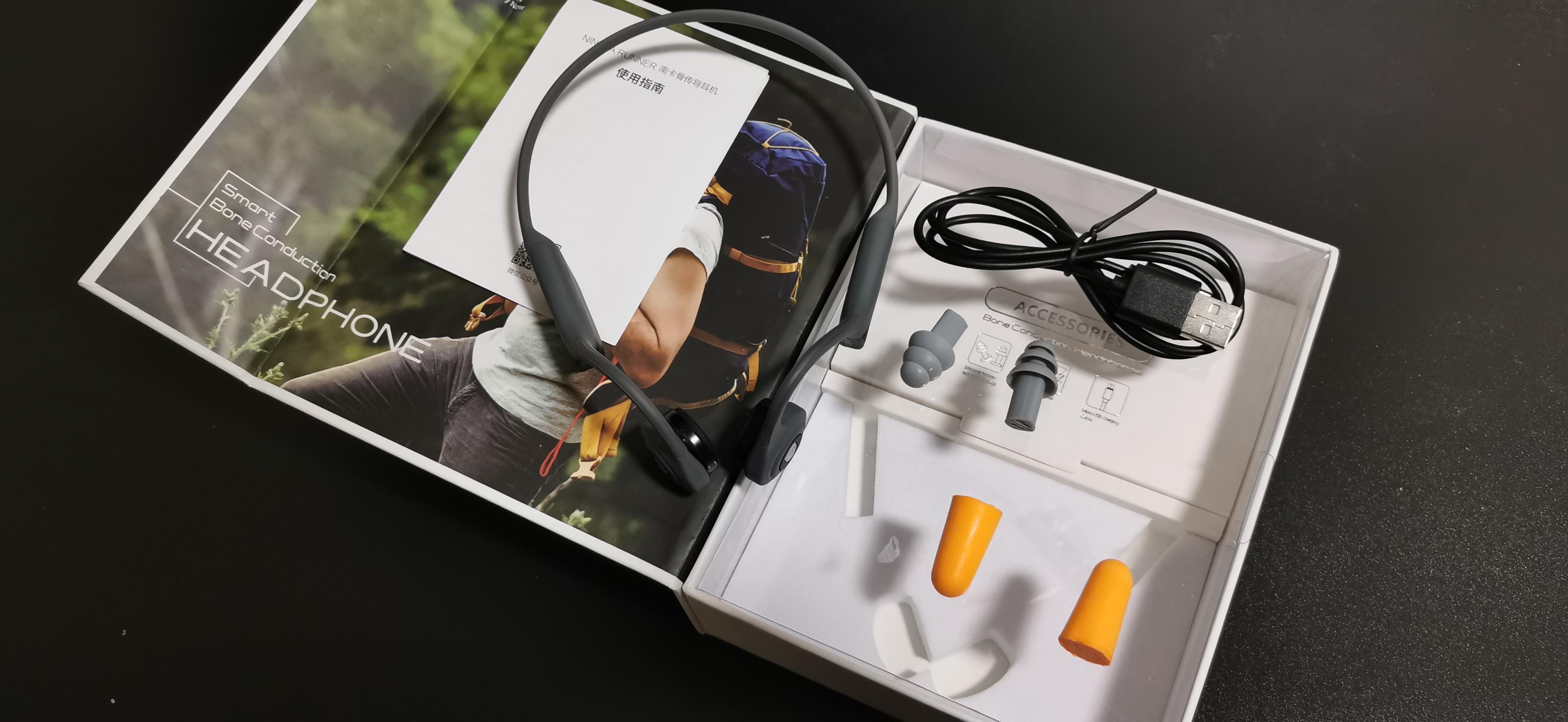 流行音享新选择——南卡骨传导耳机