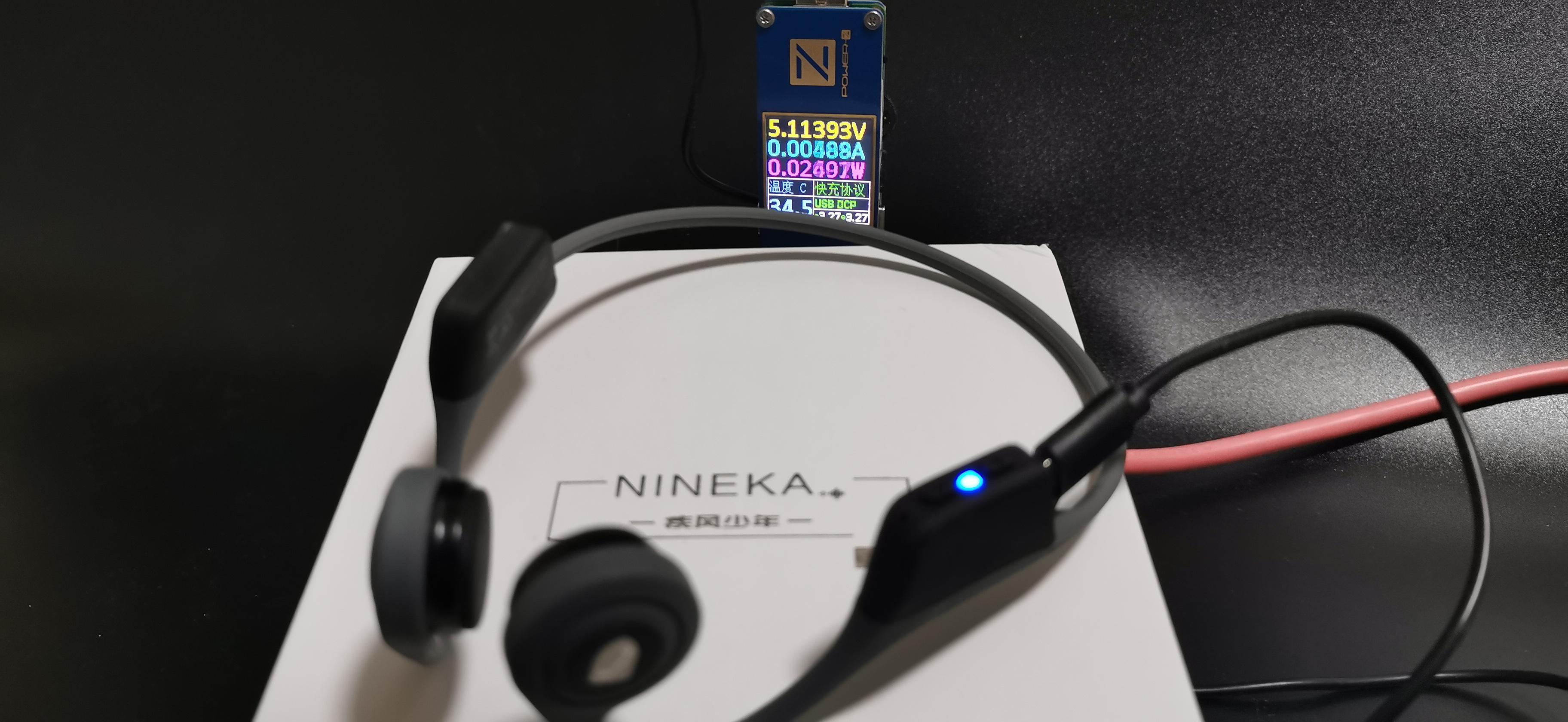 流行音享新选择——南卡骨传导耳机