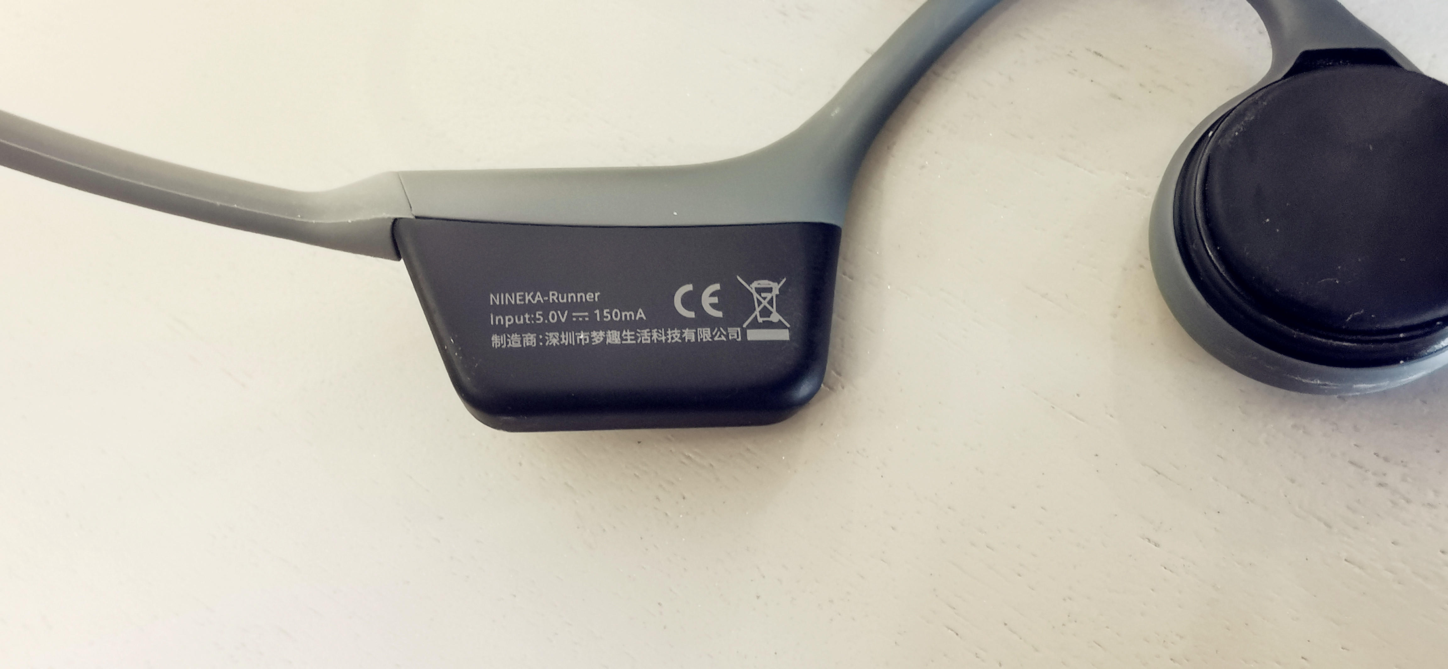 流行音享新选择——南卡骨传导耳机