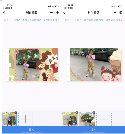 高质量便捷打印，用爱普生L4166陪伴孩子每一天