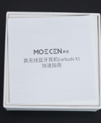 荣耀亲选CE79耳机,享受耳内升华快意感觉