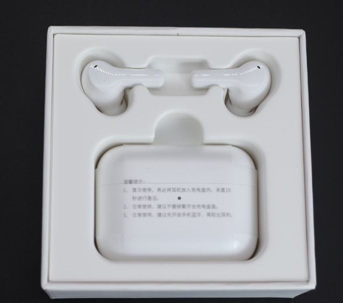 荣耀亲选CE79耳机,享受耳内升华快意感觉