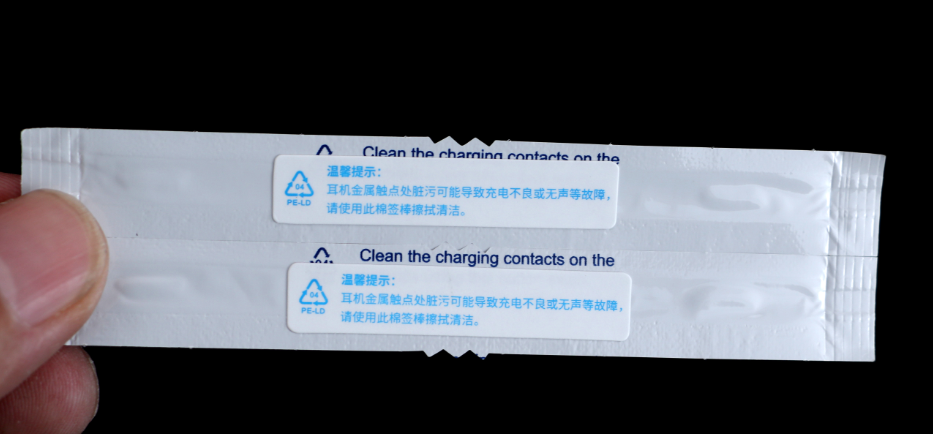 荣耀亲选CE79耳机,享受耳内升华快意感觉