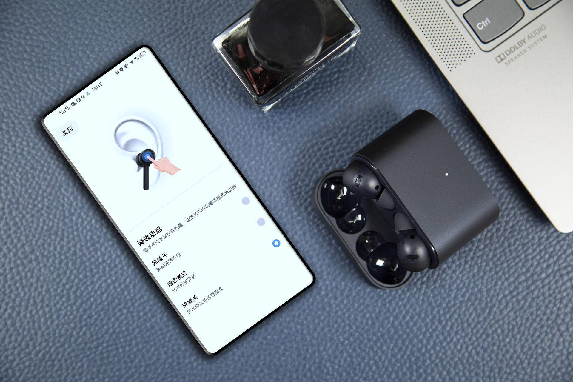 无线快充 主动降噪：小米真无线耳机Air 2 Pro上手体验