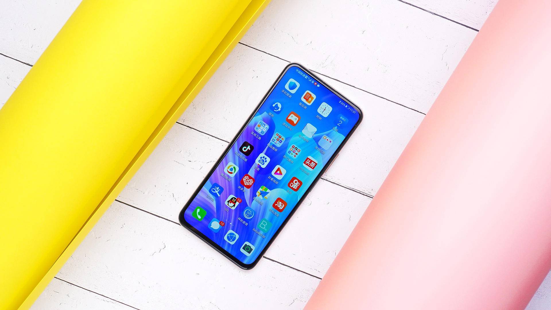 华为畅享20 Plus上手图赏：光看颜值，你能给几分？