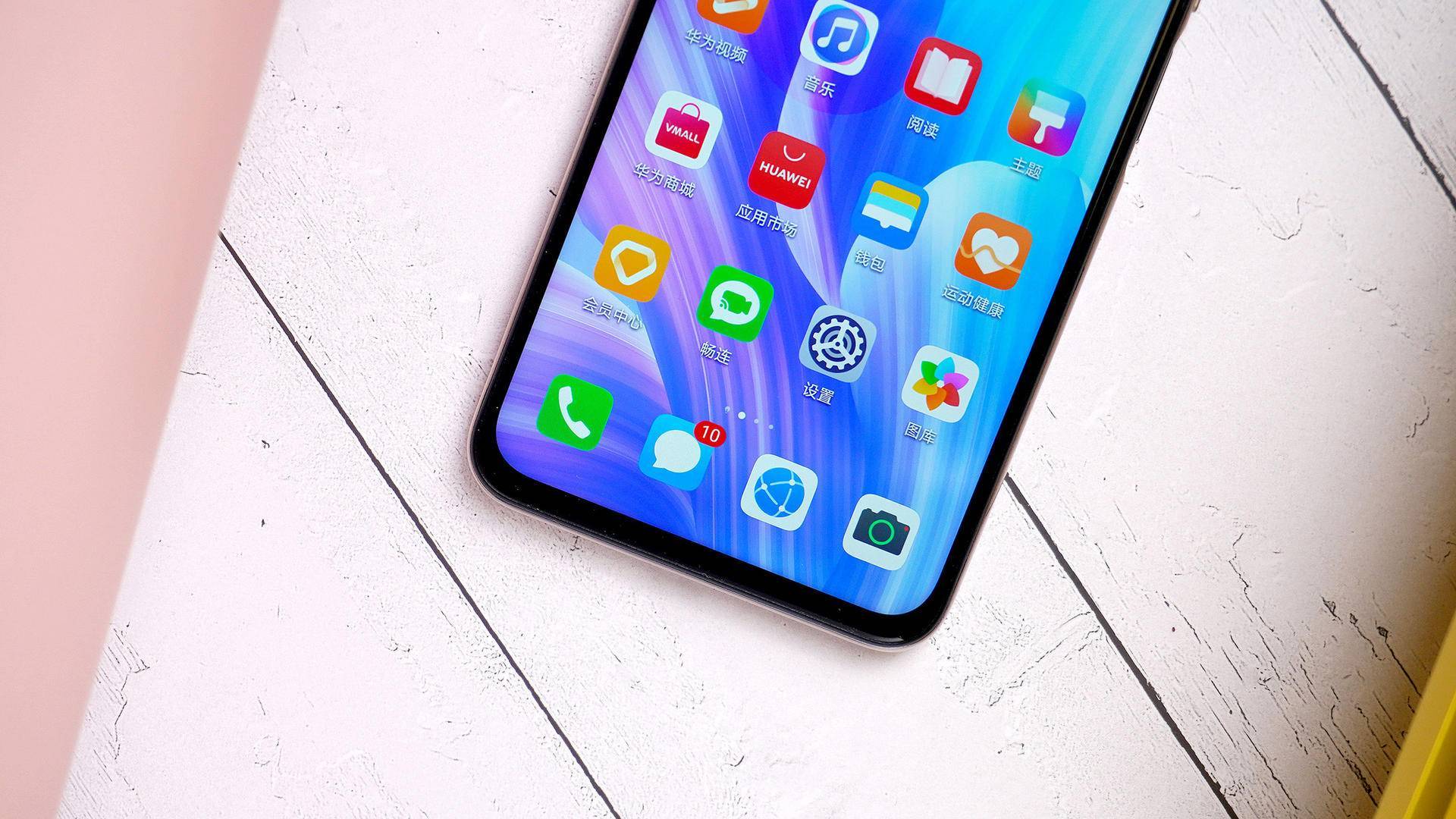 华为畅享20 Plus上手图赏：光看颜值，你能给几分？