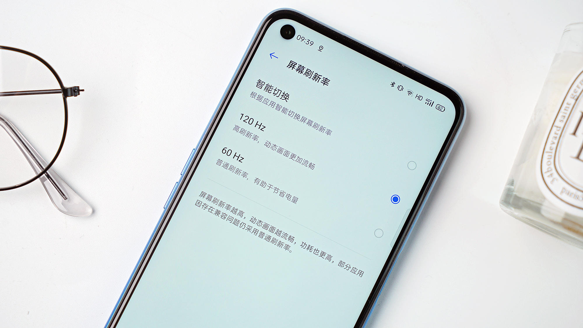 realme Q2测评：天玑800U+120Hz高刷，真香？