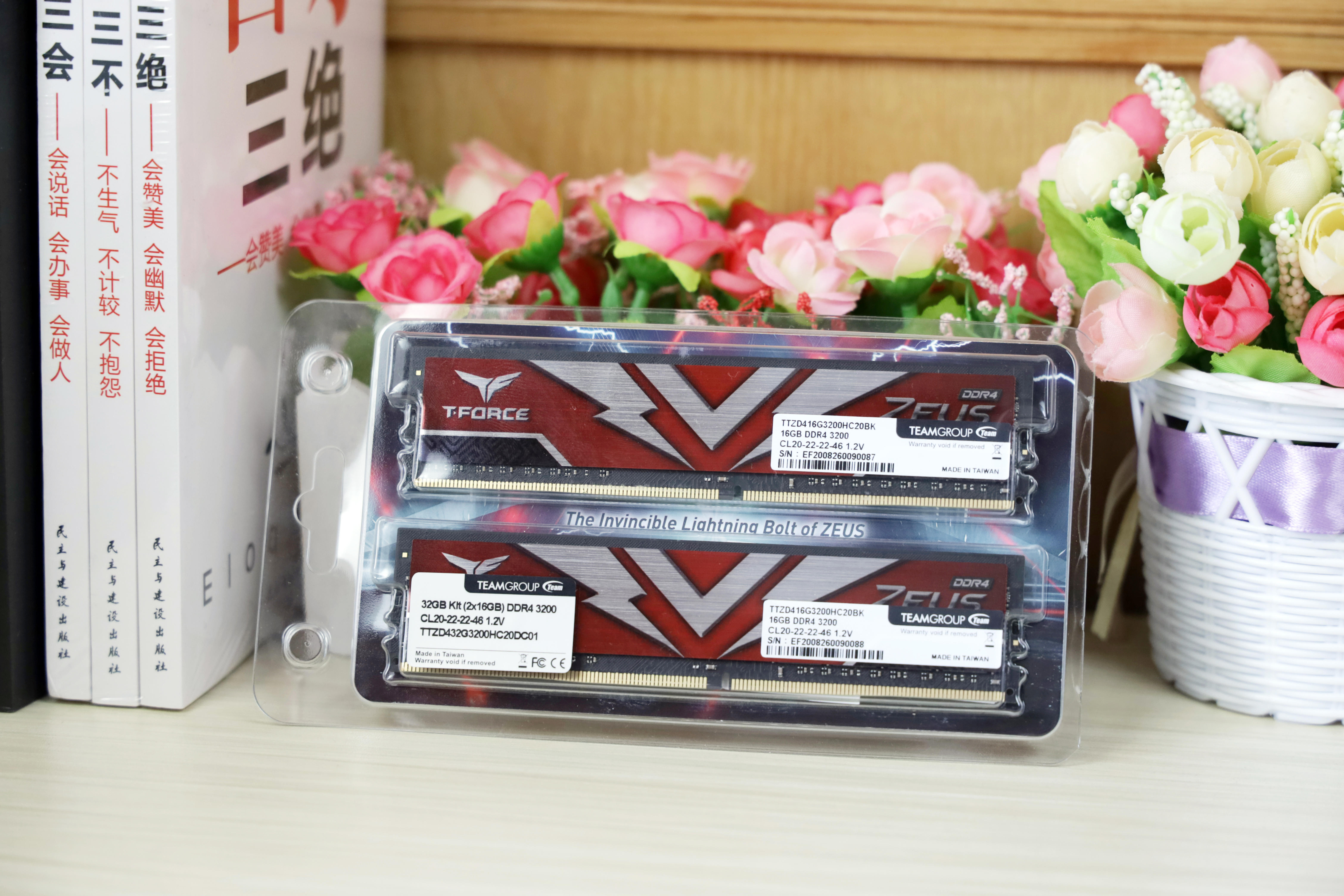 镁光颗粒 DDR4 3200十铨宙斯入门电竞内存条入手体验