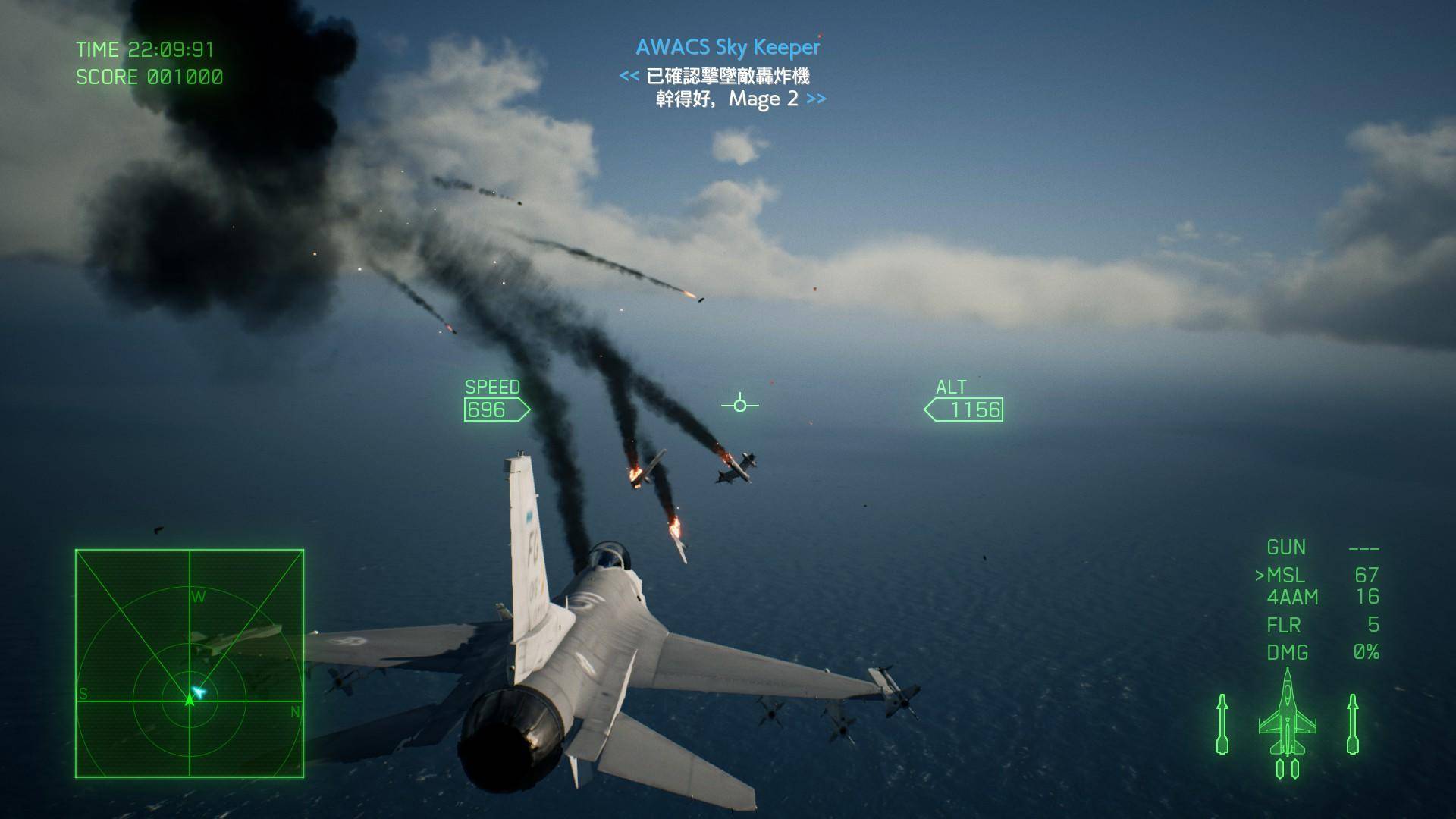 踏实可靠，人体工学加成——雷柏V860机械键盘体验敲打乐趣