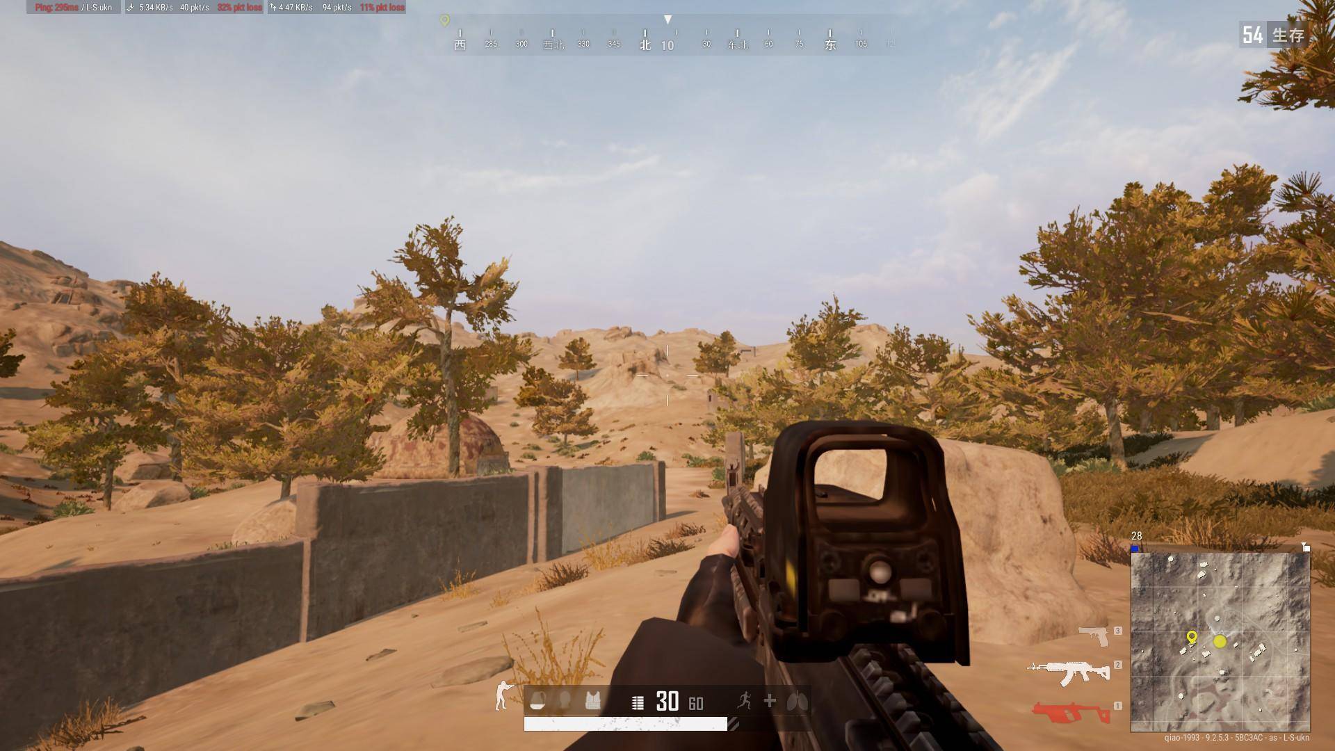 踏实可靠，人体工学加成——雷柏V860机械键盘体验敲打乐趣