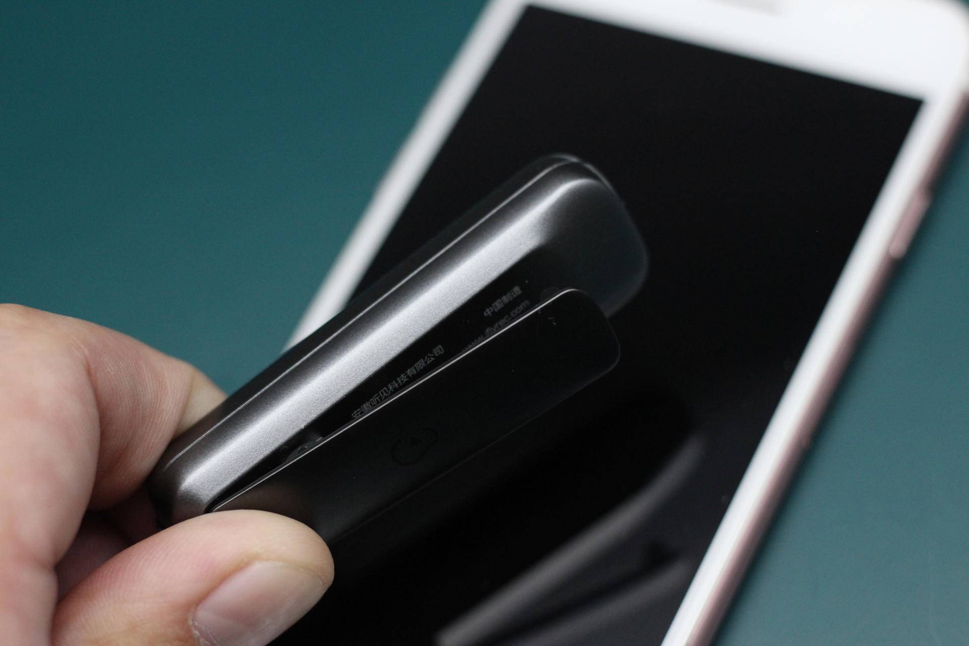 职场也能开挂，看科大讯飞B1录音笔如何玩转录音Trick