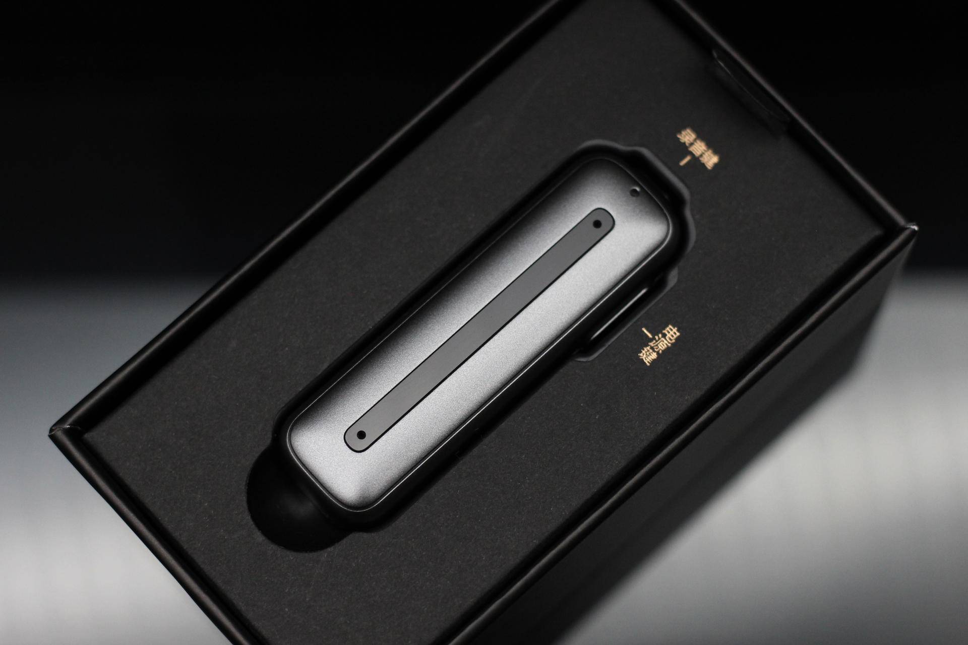 职场也能开挂，看科大讯飞B1录音笔如何玩转录音Trick