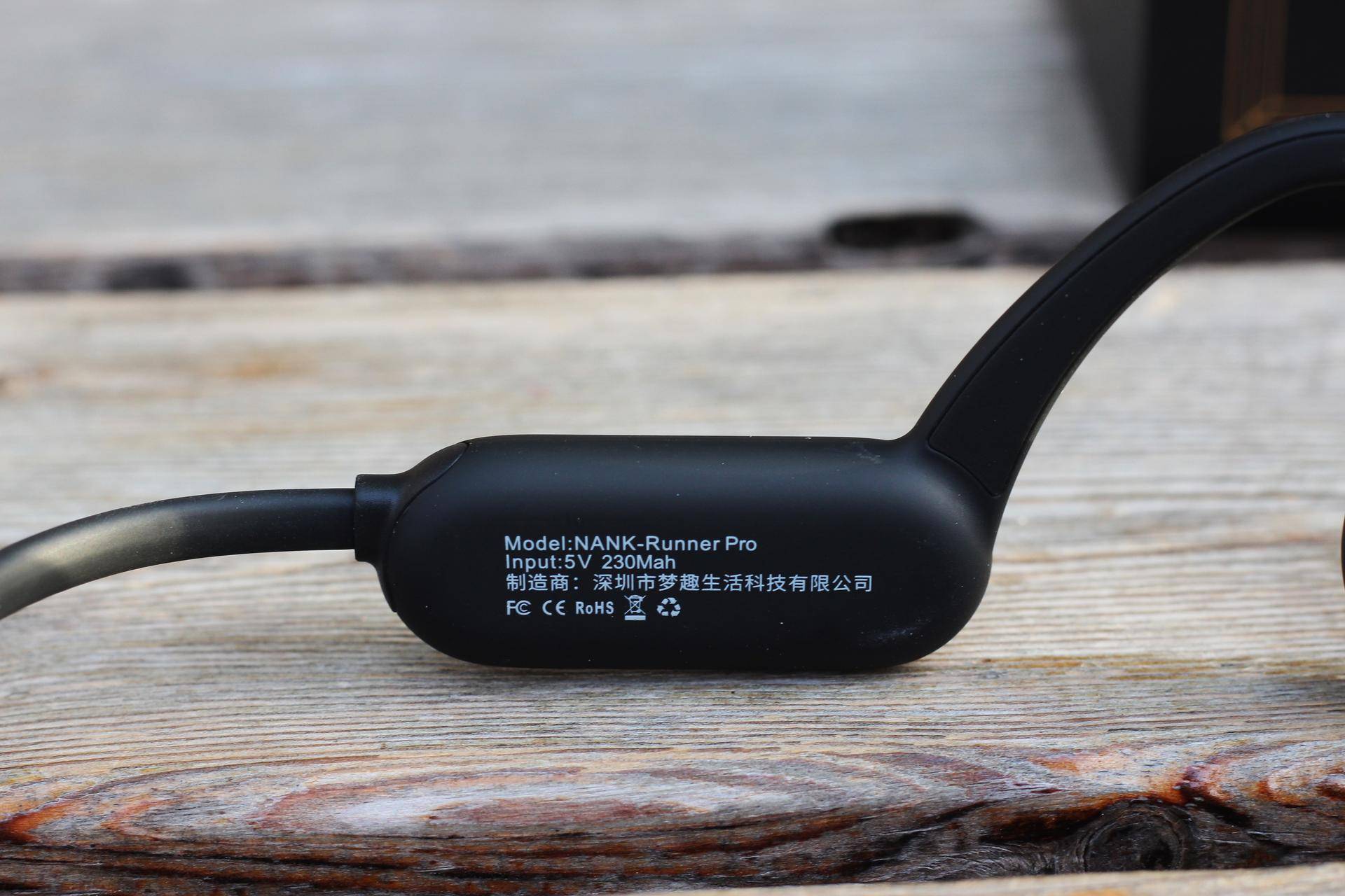 与时俱进，solo的运动新畅享——南卡RunnerPro体验