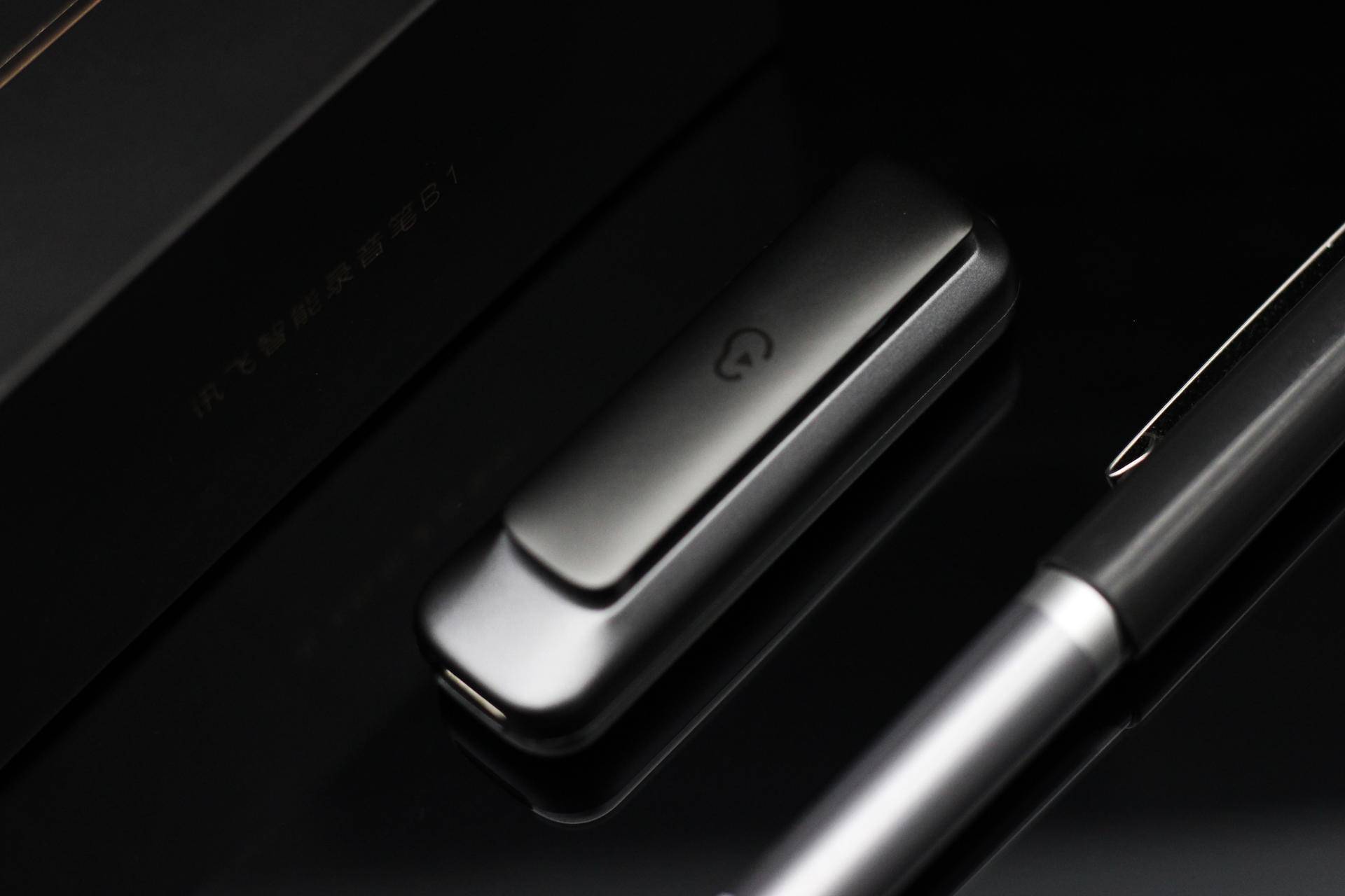 职场也能开挂，看科大讯飞B1录音笔如何玩转录音Trick