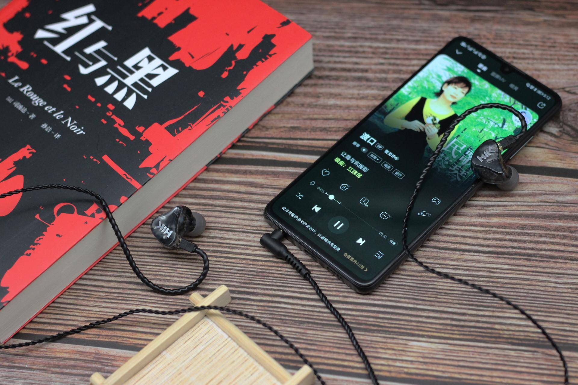 小投入，大收获，HIK-S1体验入门级的动圈耳机