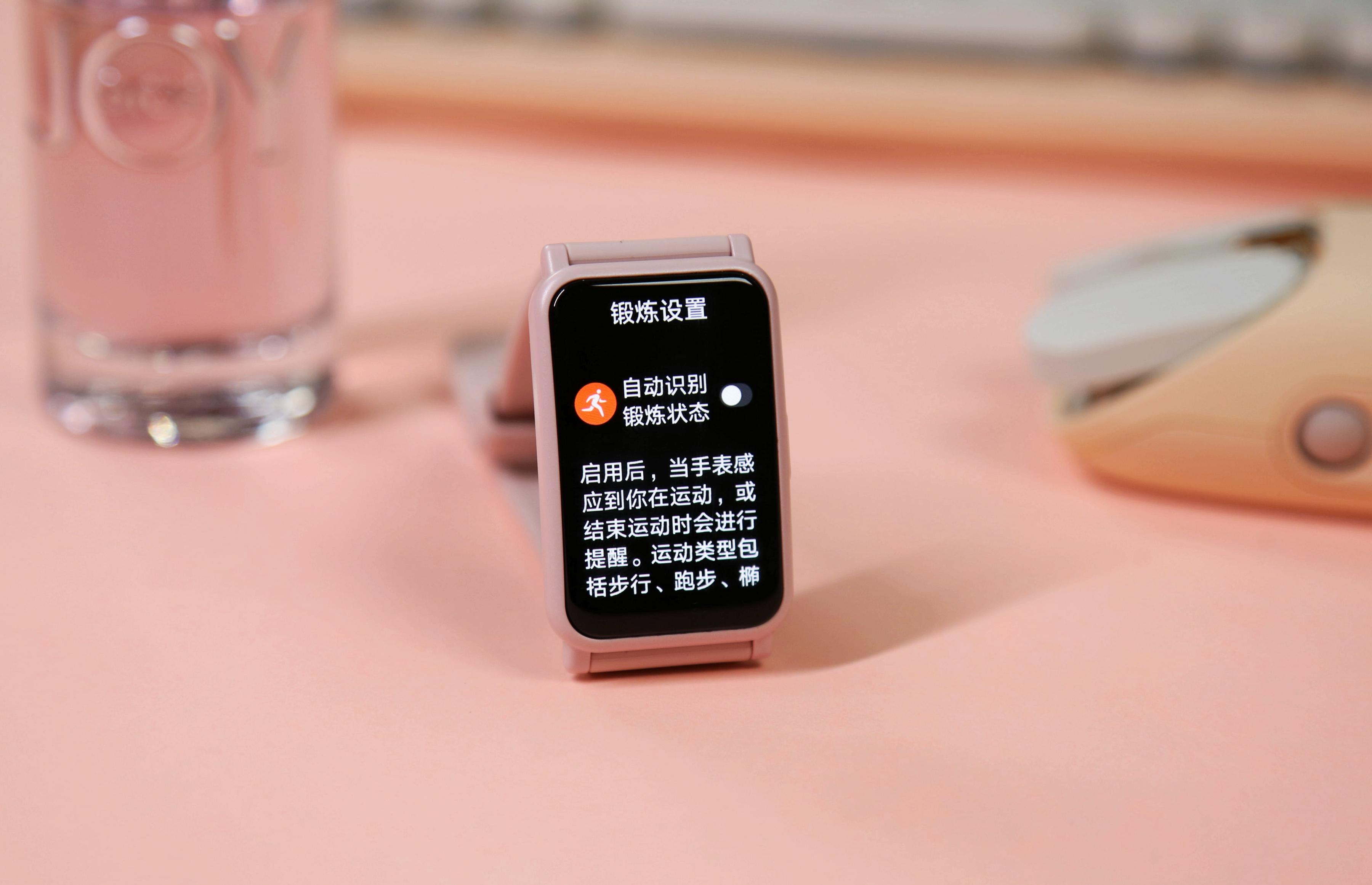 简约时尚的智能腕表：荣耀手表ES评测