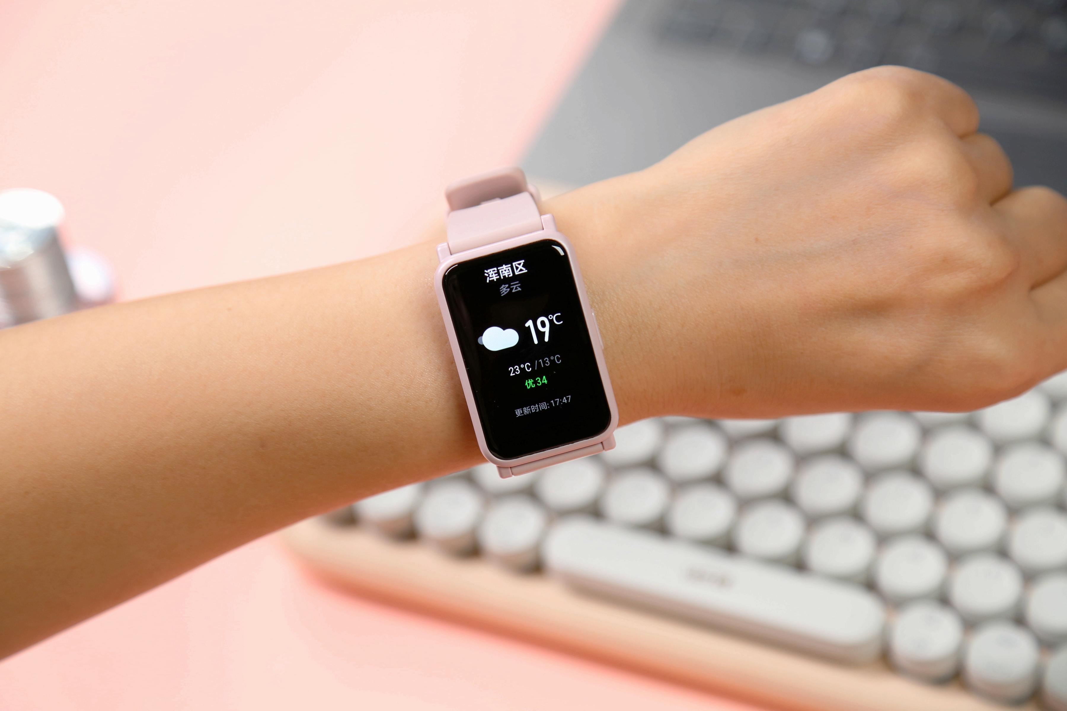 简约时尚的智能腕表：荣耀手表ES评测