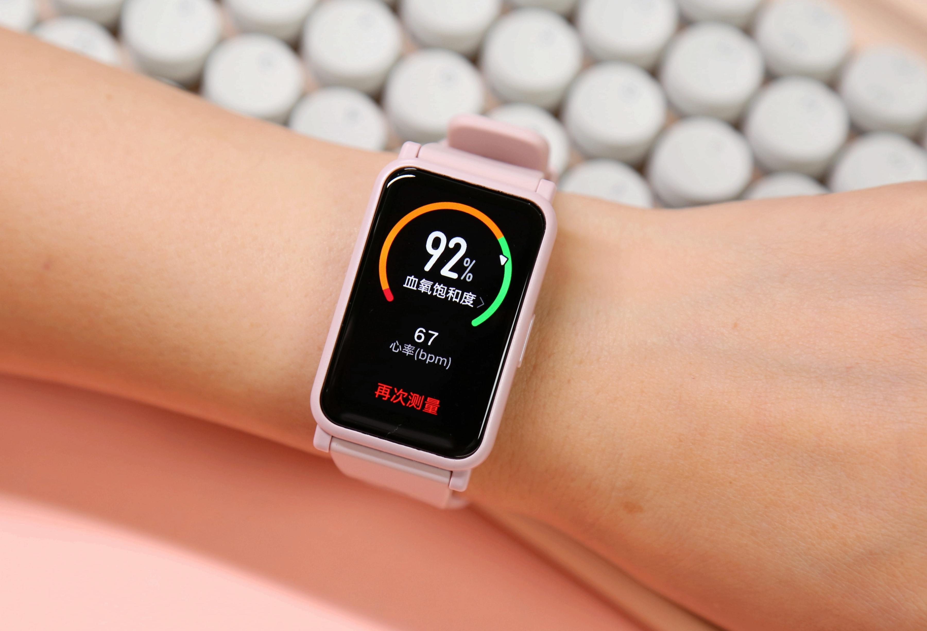 简约时尚的智能腕表：荣耀手表ES评测