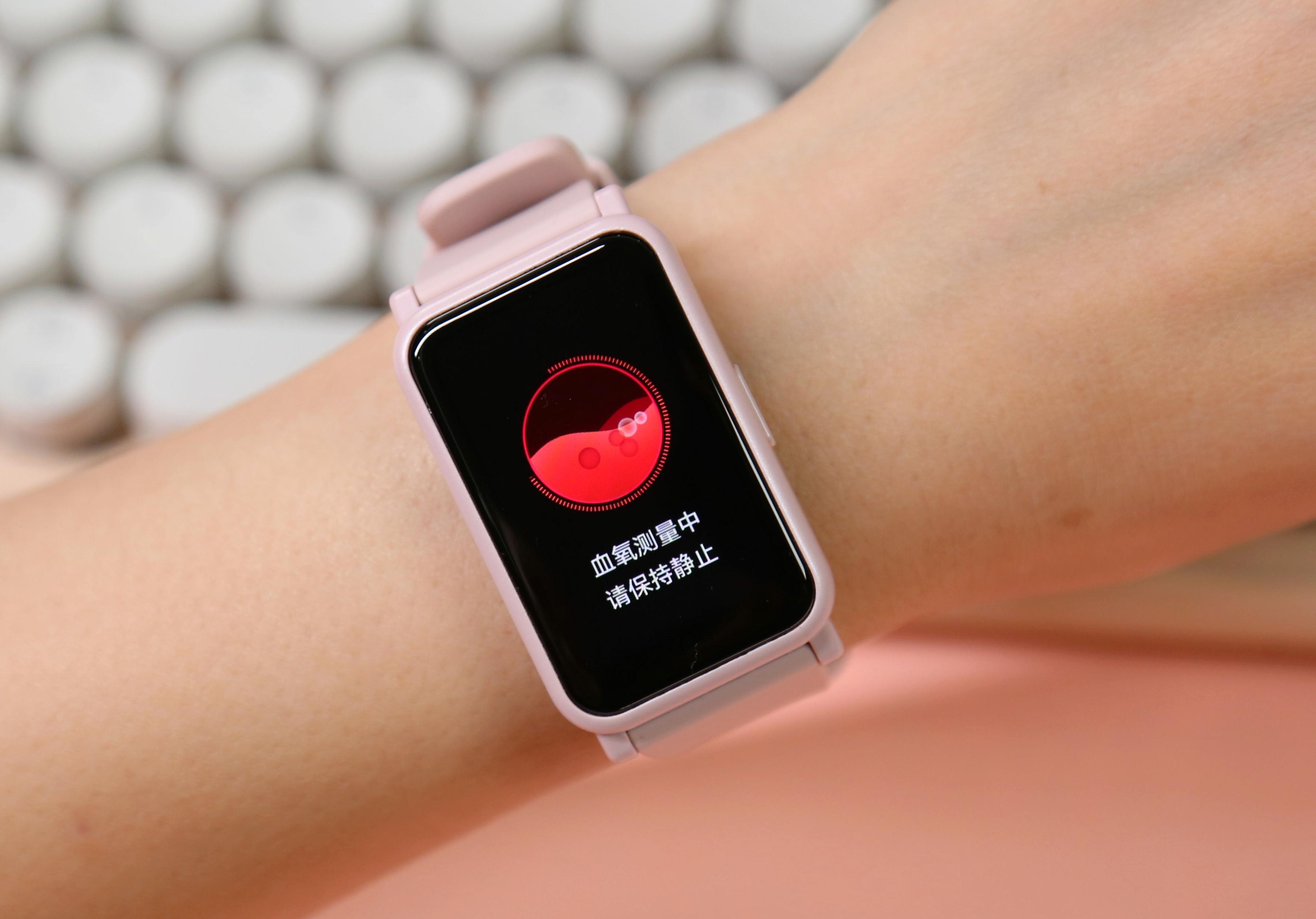 简约时尚的智能腕表：荣耀手表ES评测