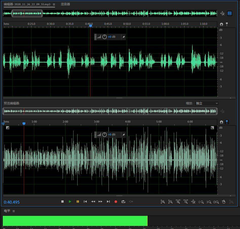 职场也能开挂，看科大讯飞B1录音笔如何玩转录音Trick