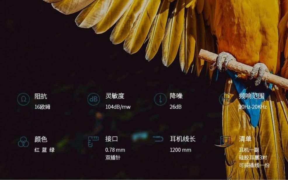 小投入，大收获，HIK-S1体验入门级的动圈耳机