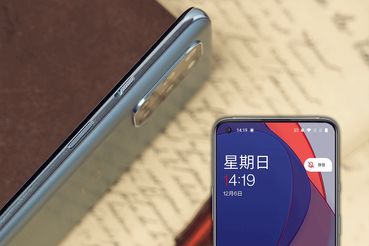 预算3000，哪款智能手机值得买？一加8T定义直屏新标准