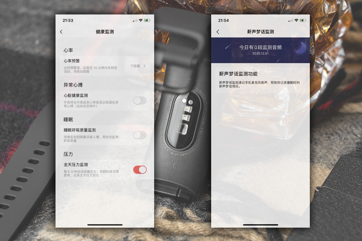 手腕上的刚柔并济，曲面屏智能手表Amazfit X全面评测