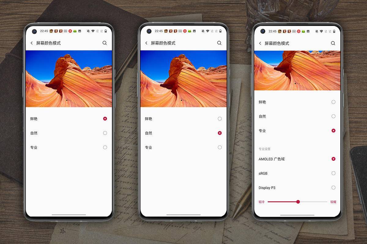 预算3000，哪款智能手机值得买？一加8T定义直屏新标准