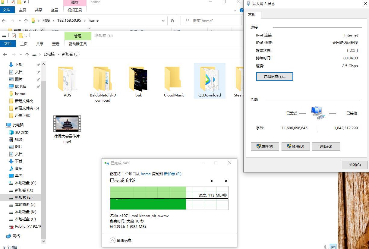 老手变小白 四盘位NAS威联通TS-451D折腾记