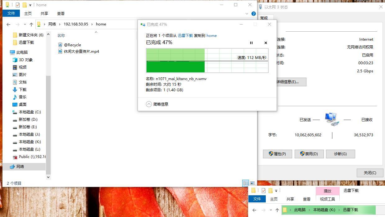 老手变小白 四盘位NAS威联通TS-451D折腾记