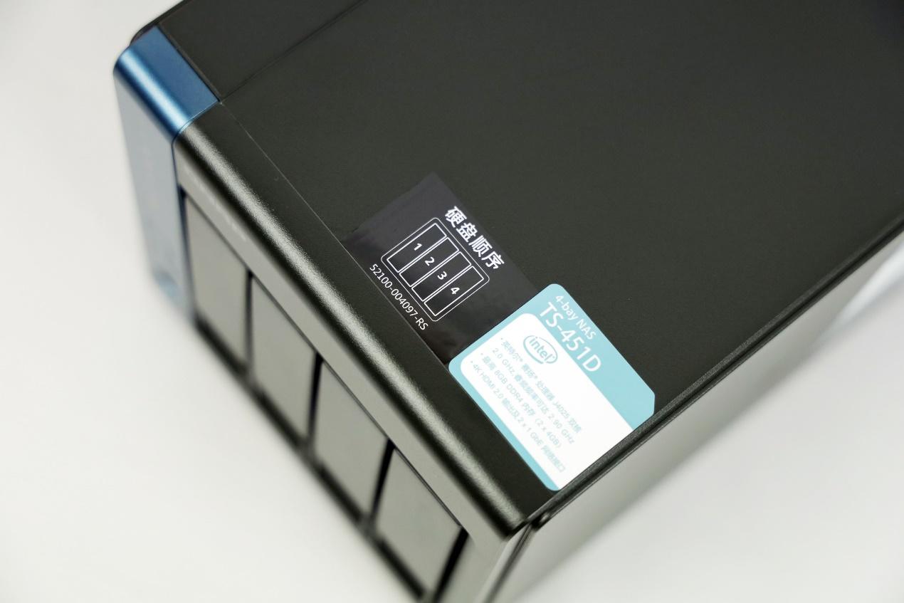 老手变小白 四盘位NAS威联通TS-451D折腾记