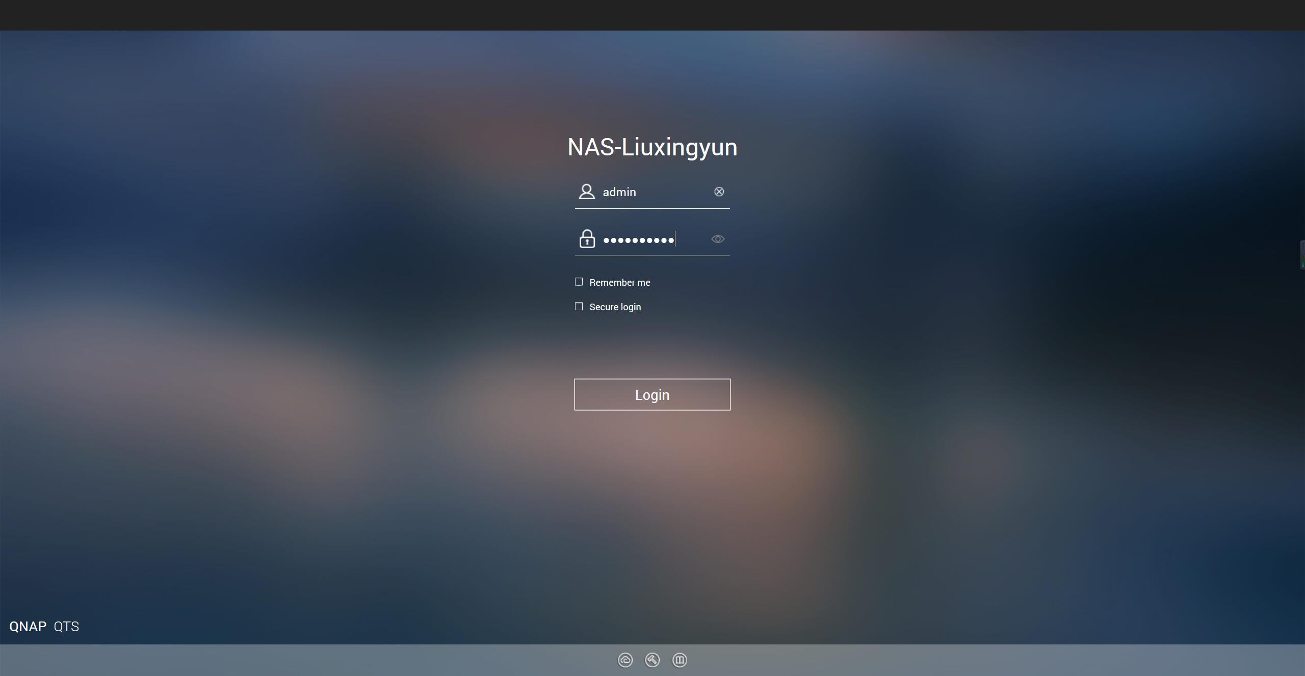 老手变小白 四盘位NAS威联通TS-451D折腾记