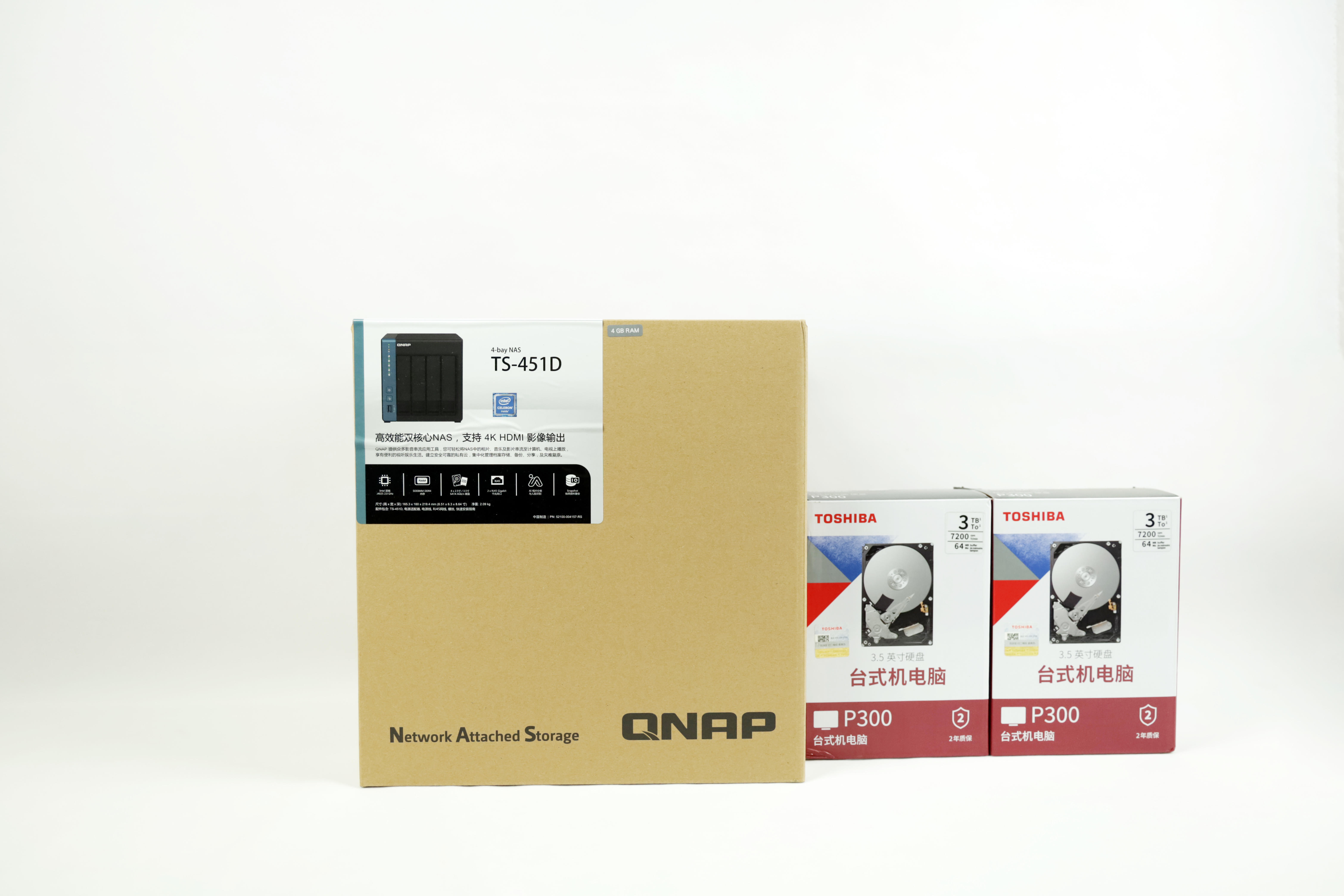 老手变小白 四盘位NAS威联通TS-451D折腾记