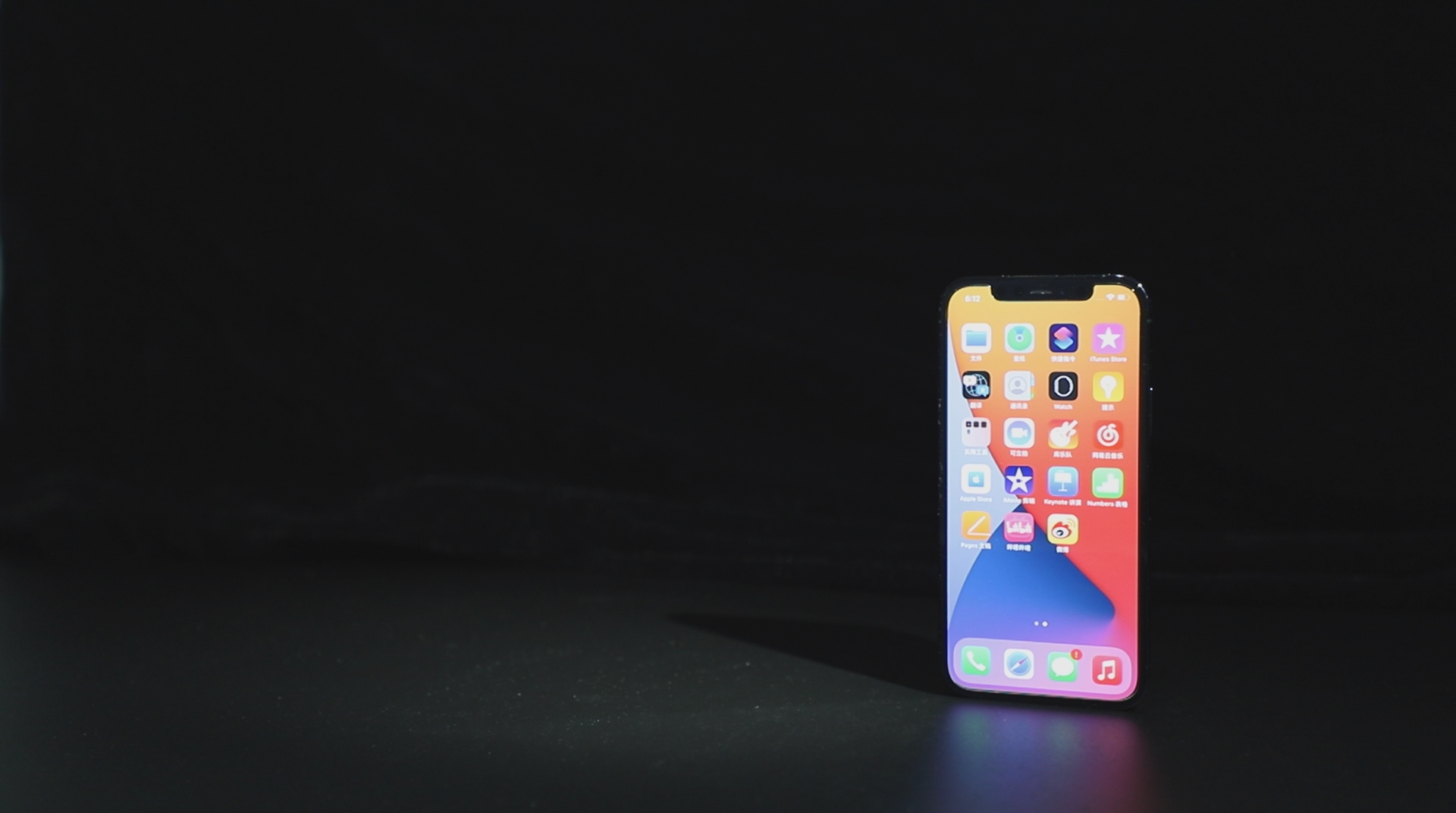 所谓Pro，难以抵达：iPhone 12 Pro体验报告