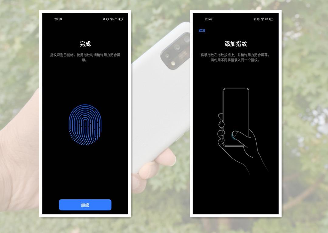双5G天玑800U加持，真我 Q2 Pro实力惊喜