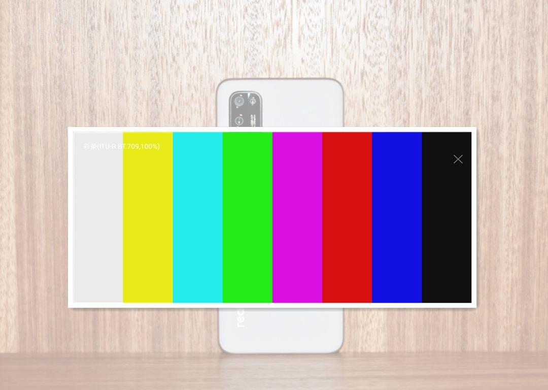 双5G天玑800U加持，真我 Q2 Pro实力惊喜