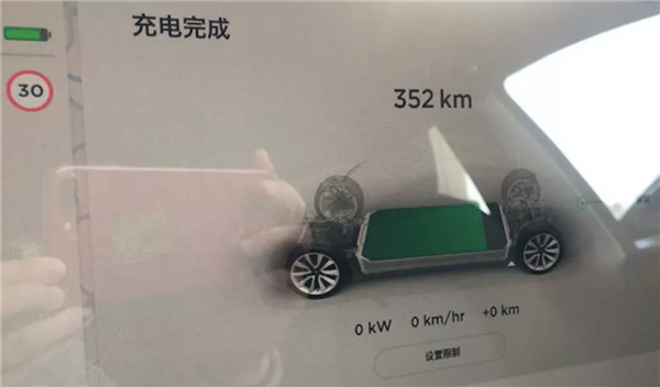 英特尔发布全新迷你主机；磷酸铁锂Model 3原地掉电