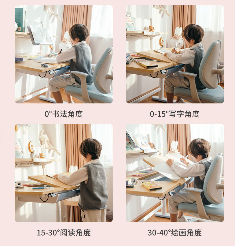 售价3199元，这样的儿童学习升降桌值得买吗？