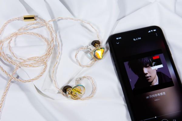 梦幻造型，出色音质！HIFI进阶不二之选