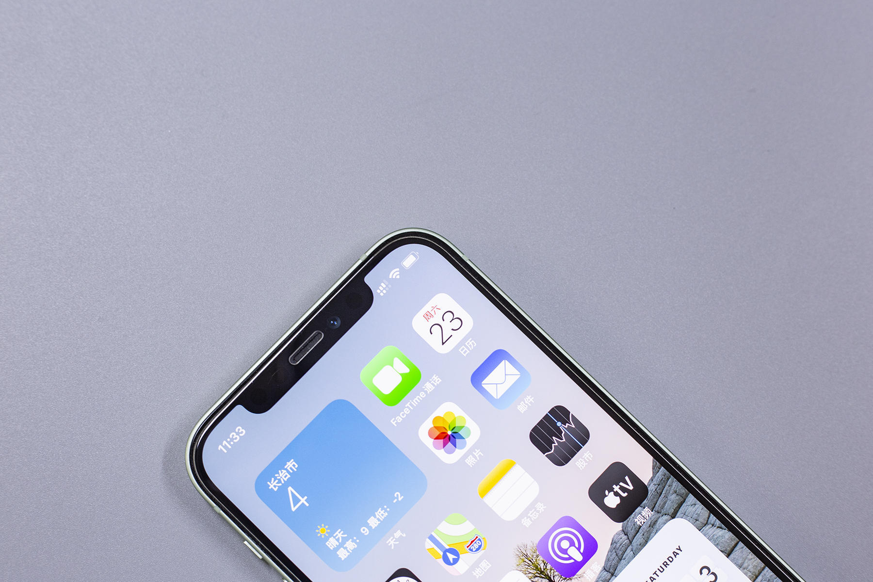 瓷晶玻璃，给iPhone 12双保护，倍思超瓷晶钢化贴膜体验