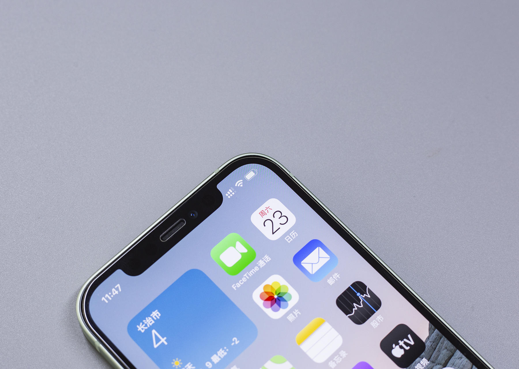 瓷晶玻璃，给iPhone 12双保护，倍思超瓷晶钢化贴膜体验