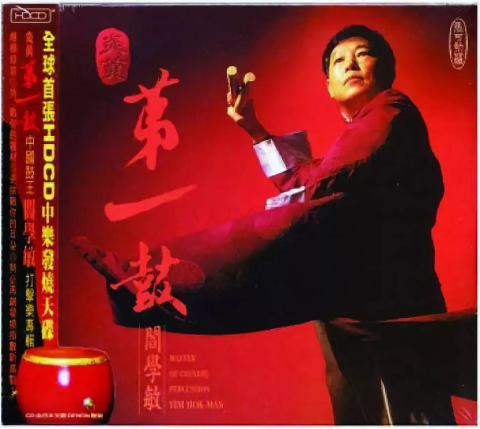 致敬经典，旗舰级动圈，HIFIMAN HE-R10深度体验