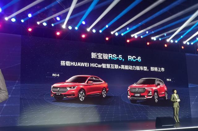 狼来了,华为进军汽车产业,和传统汽车思路不一样