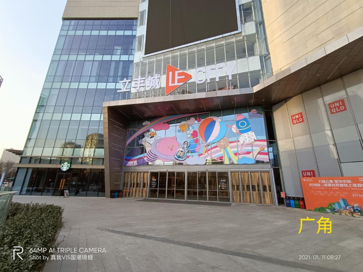 千元手机也有爆赞拍摄，realme真我V15体验