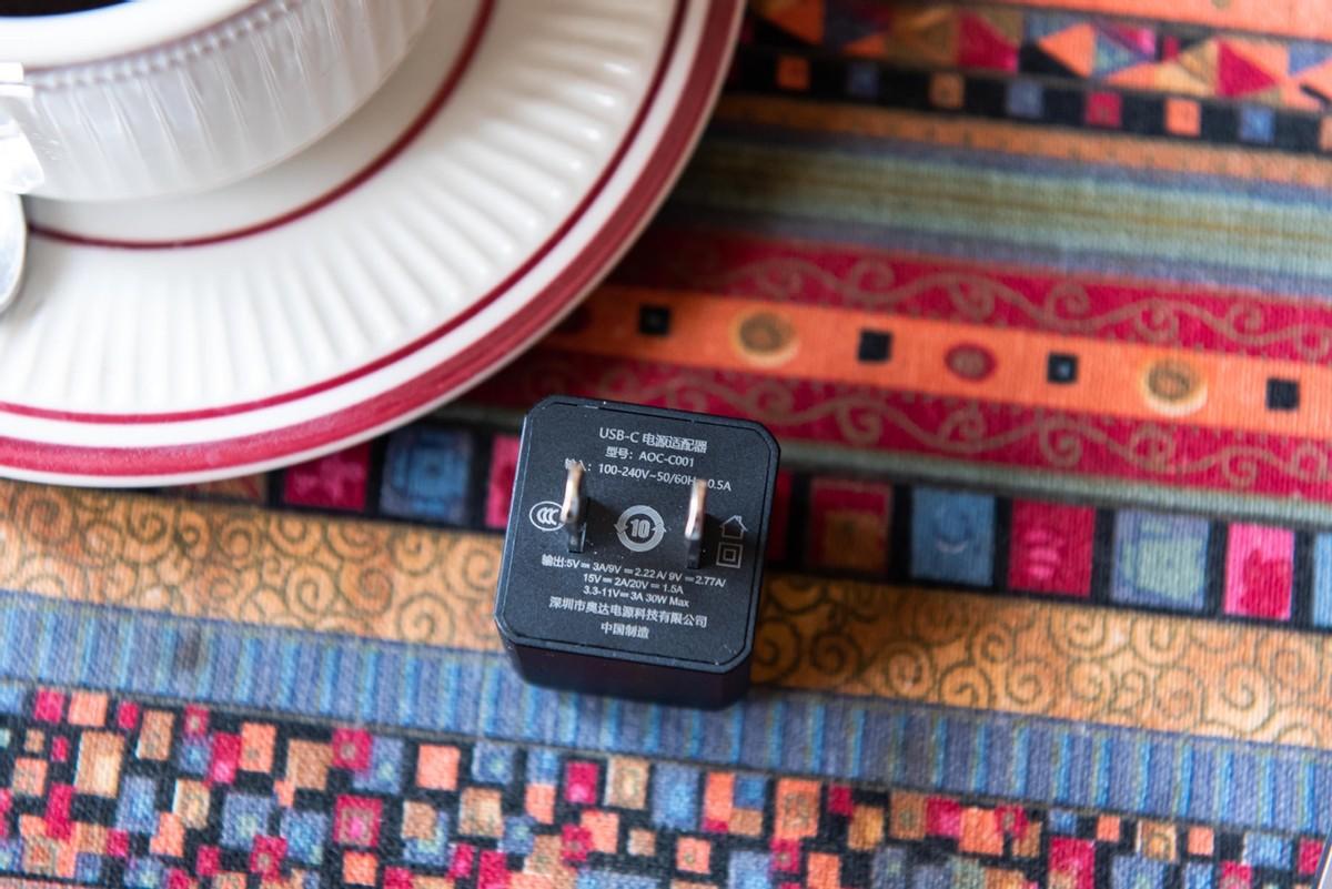 微型快充之战即将来临！它究竟有何魅力？AOHi 30W充电头体验