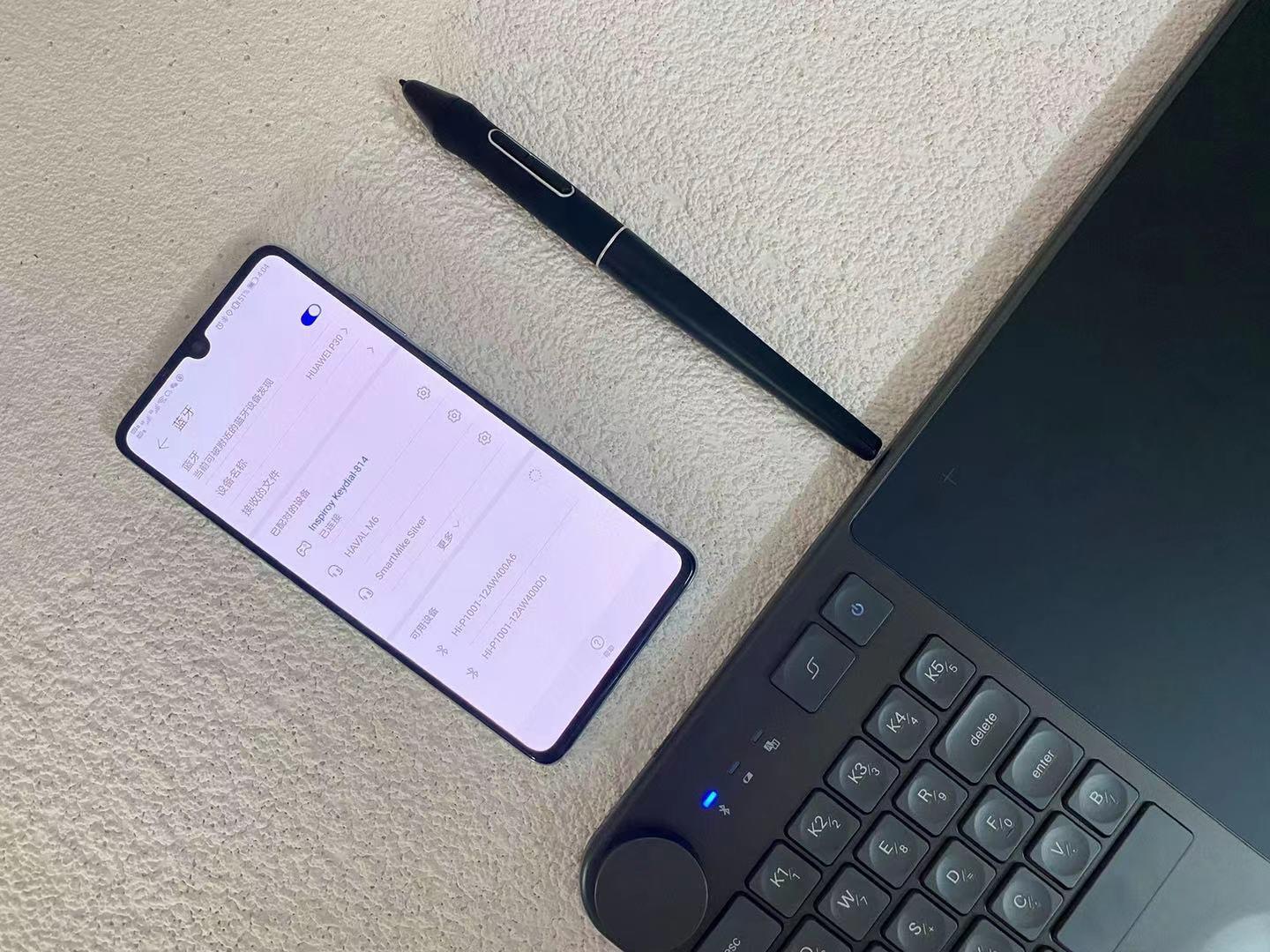 左手操控右手执笔,新一代绘画方式—绘王KD200 数位板让您爱上绘画