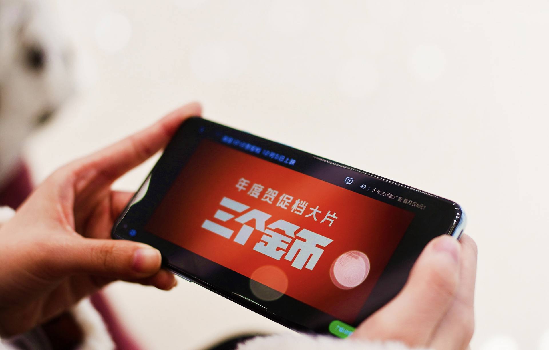 锐捷星耀M18路由器体验：小巧高颜值，谁不爱？