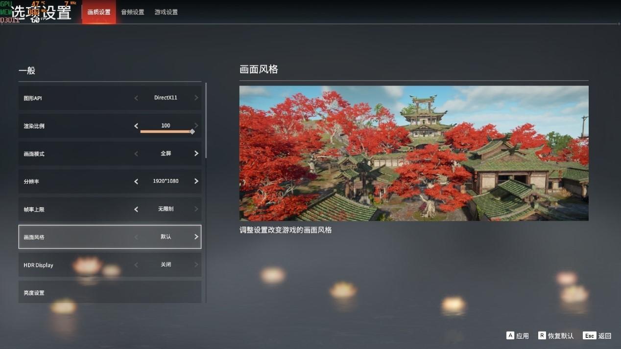 《永劫无间》不删档开启，A卡吃鸡选哪张？