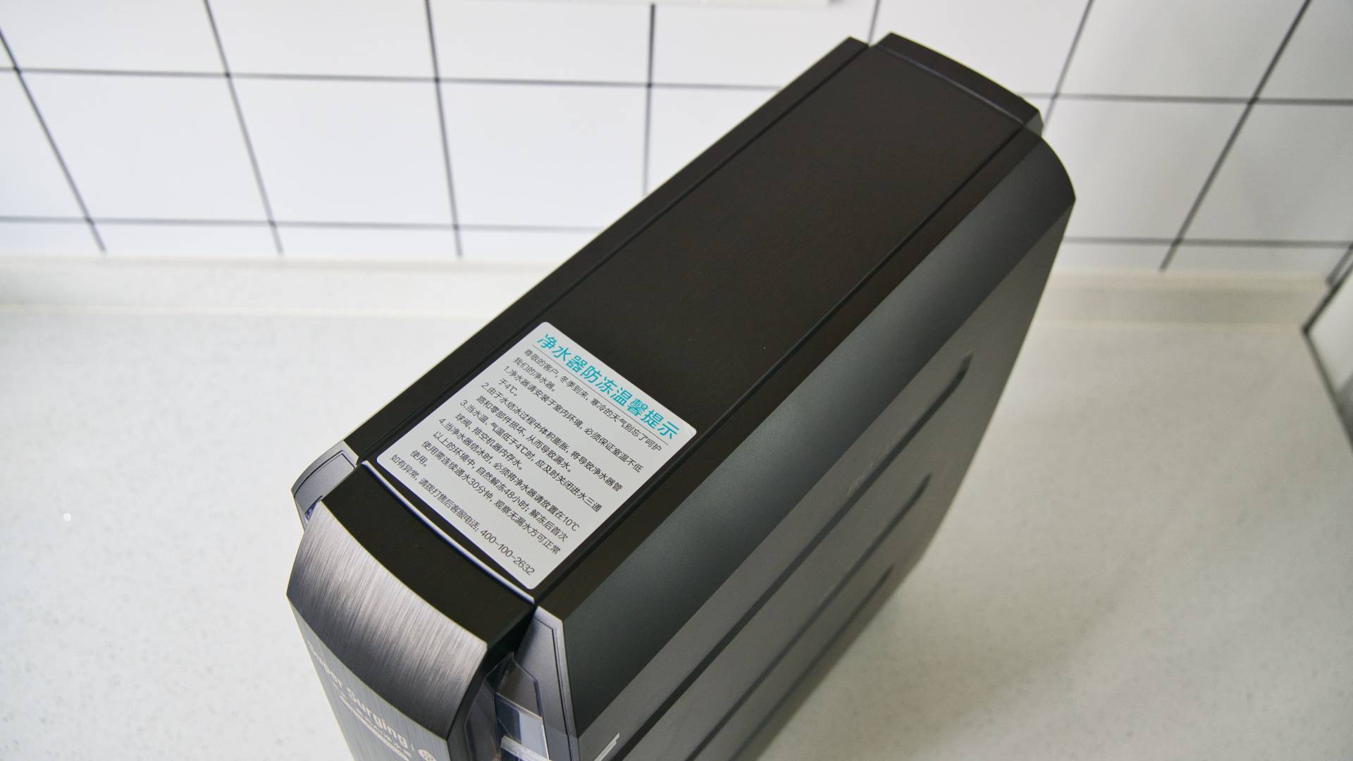 1200G大通量,3秒满杯——云米泉先Al净水器体验